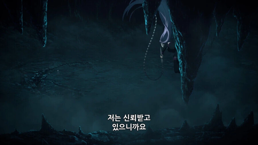 페이트) 야 니 마스터 쩔더라 ㅋㅋㅋㅋㅋ - 이미지 6