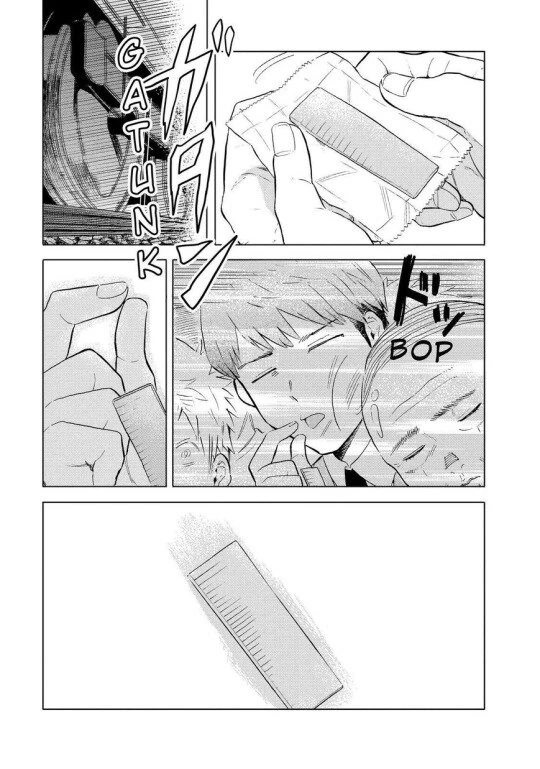 여고생 허벅지 껌.manhwa