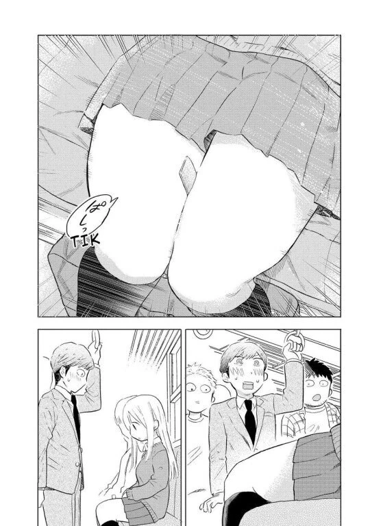 여고생 허벅지 껌.manhwa - 이미지 2