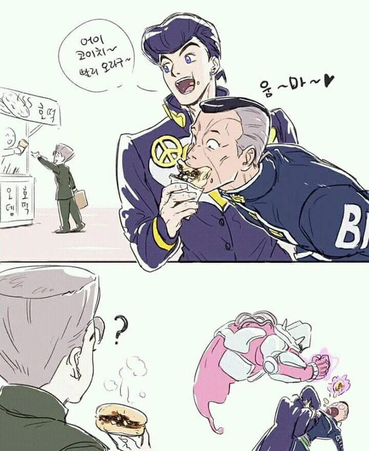 죠죠)호떡 manhwa