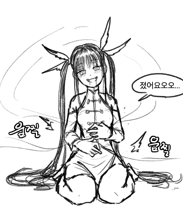 용사와 마왕이 싸우는 만화 - 이미지 3