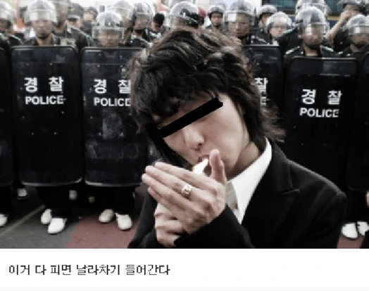 쿨찐따 만화 - 이미지 4