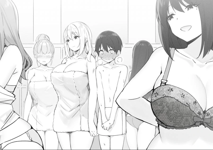누나들이 부탁할게 있는.manga - 이미지 6