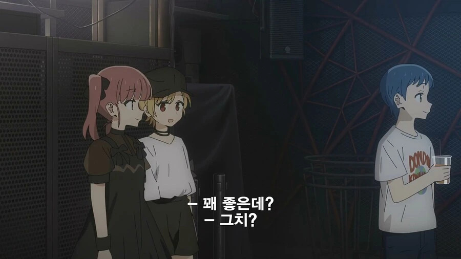 봇치더록]저게 내 봇치임 - 이미지 9