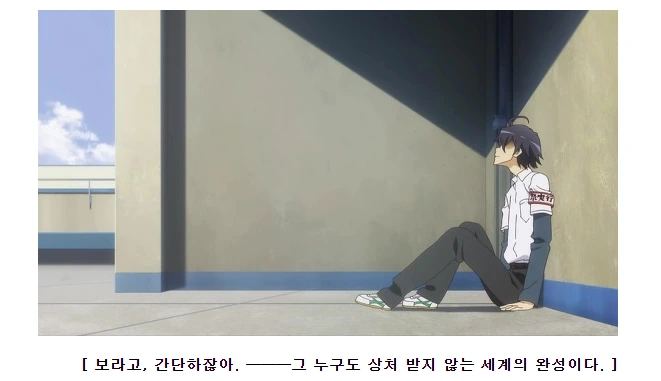 내청코) 보라고ㅡ.간단하잖아?