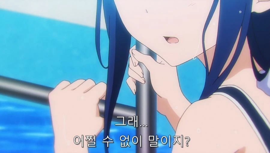 서로 감정이 엇갈리는 남녀 - 이미지 5
