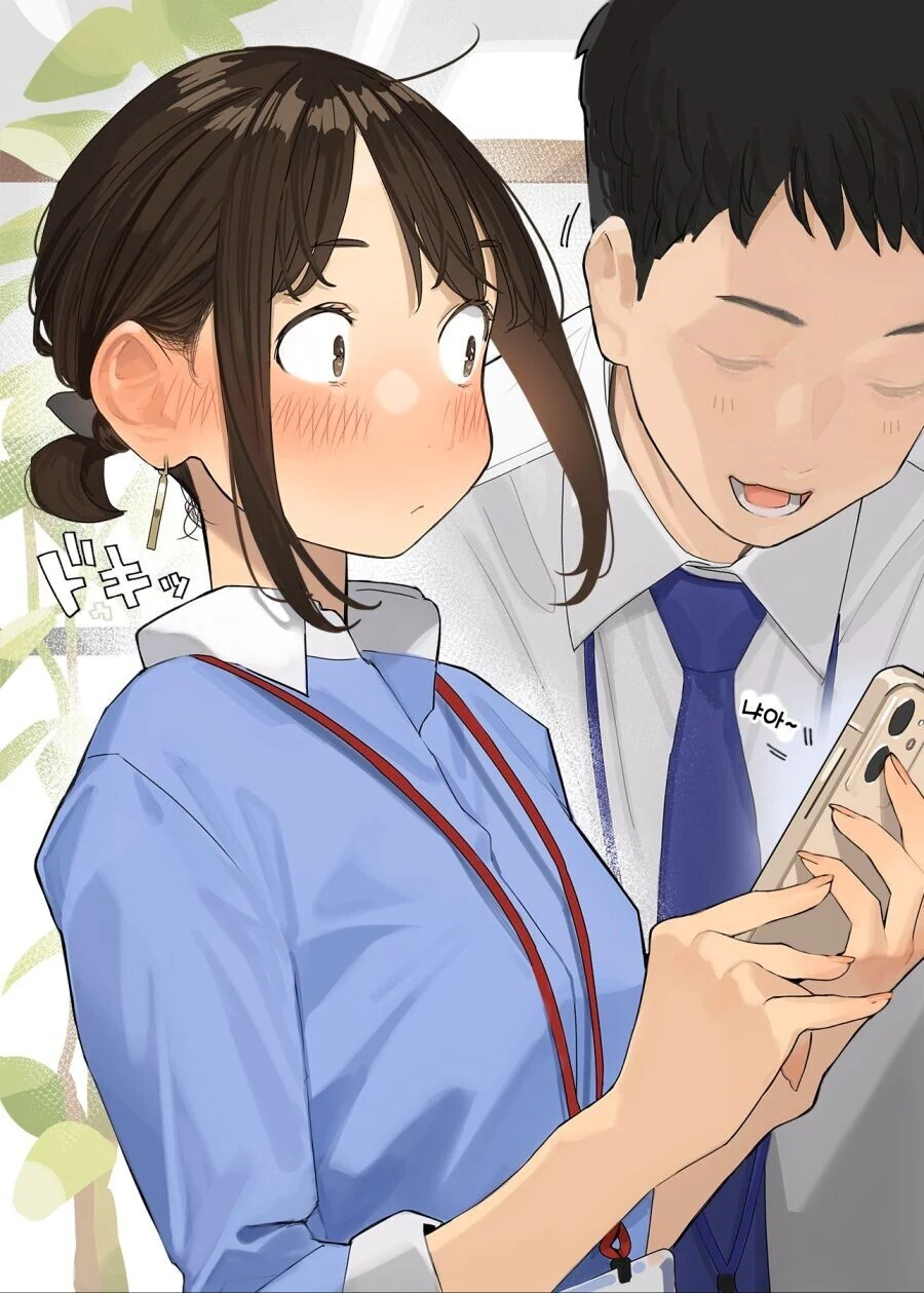 동기쨩) 집착의 후배쨩.Manga
