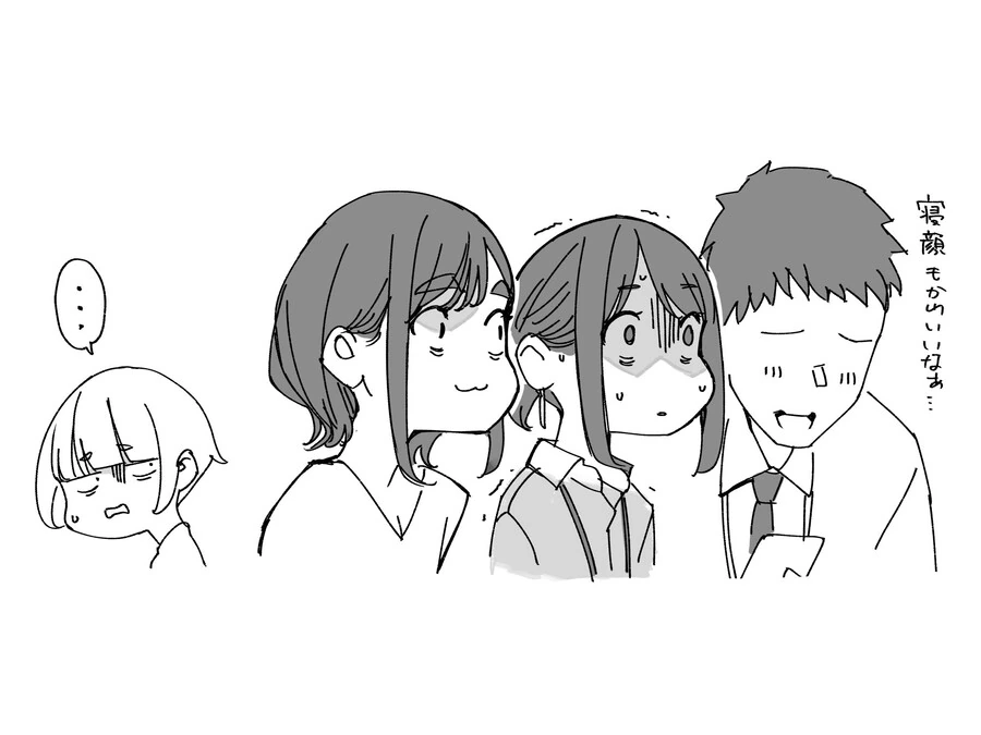 동기쨩) 집착의 후배쨩.Manga - 이미지 4