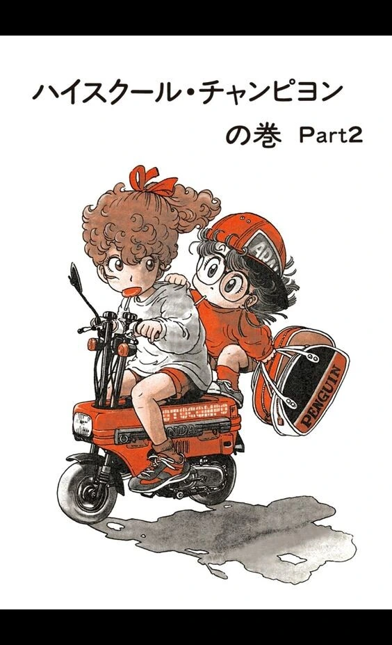 시대에비해 만화 화풍이 10년을 앞서간 작가.manga - 이미지 10