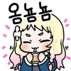 럽라) 레몬 - 이미지 5
