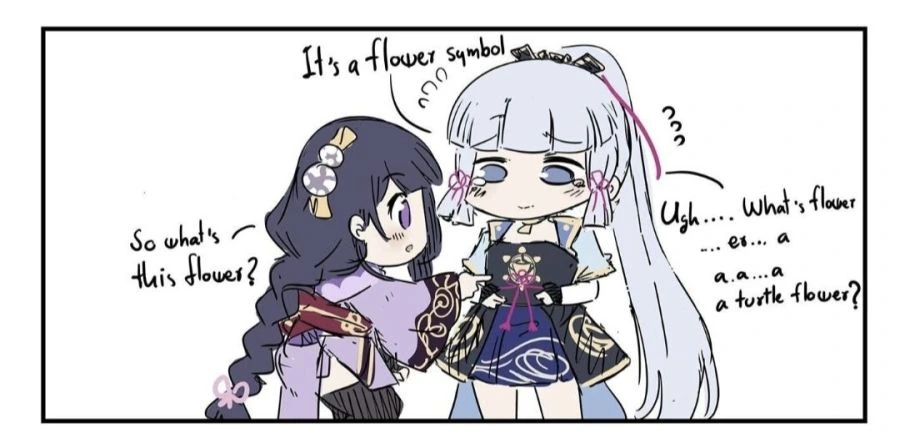 원신) 쇼군쨩이랑 아야카쨍 만화.manga