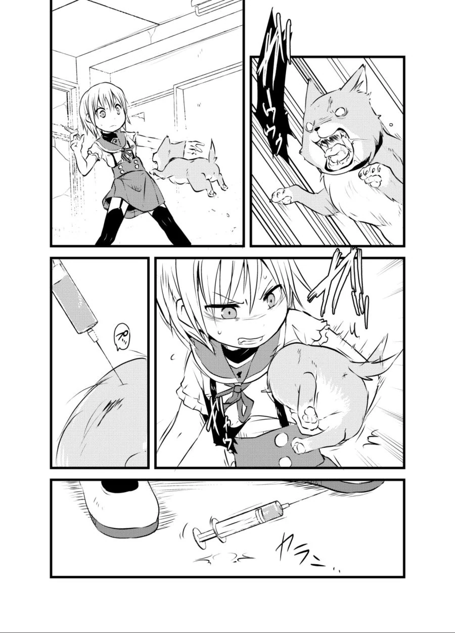 학교생활하는 manhwa - 이미지 15