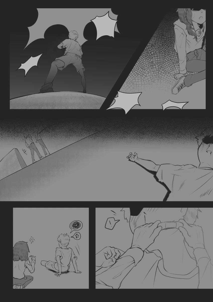 같은 반 수수한 음침녀에게 고백한 만화.manhwa - 이미지 8