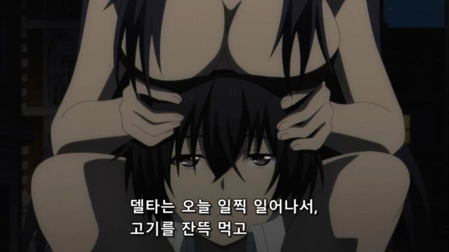 [어둠의실력자]귀염둥이 델타 - 이미지 2