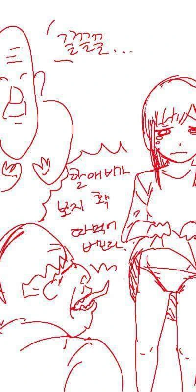 남녀가 평등한 만화 - 이미지 4
