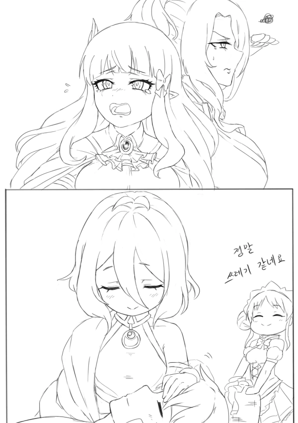 프리코네) 천하제일 마망대회.manhwa - 이미지 21