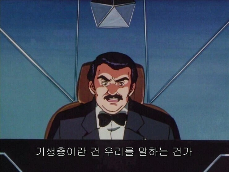 은하영웅전설) 의외로 권력자들로부터 양웬리를 지켜준 존재