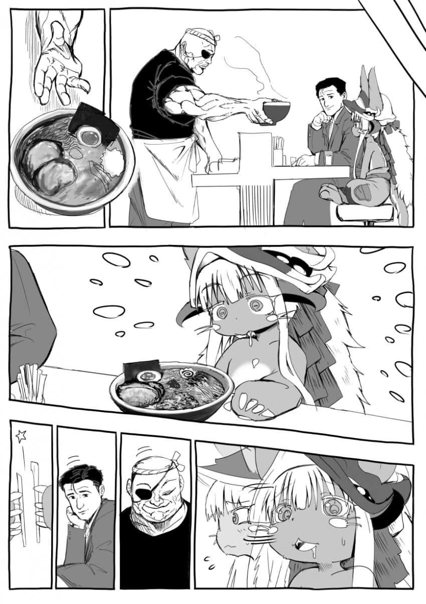라멘 장인 우일석과 나나치.manhwa - 이미지 2