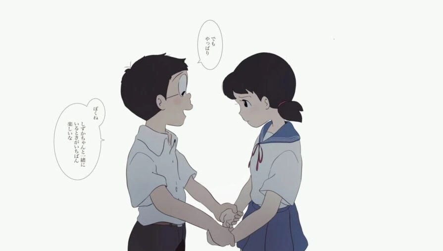 중학생이 되자 인기남이 된 노진구 - 이미지 3