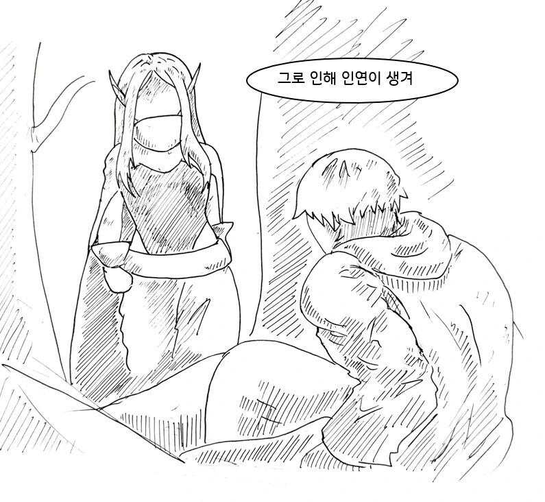 평행세계 자신에게 도움받는 만화 - 이미지 3