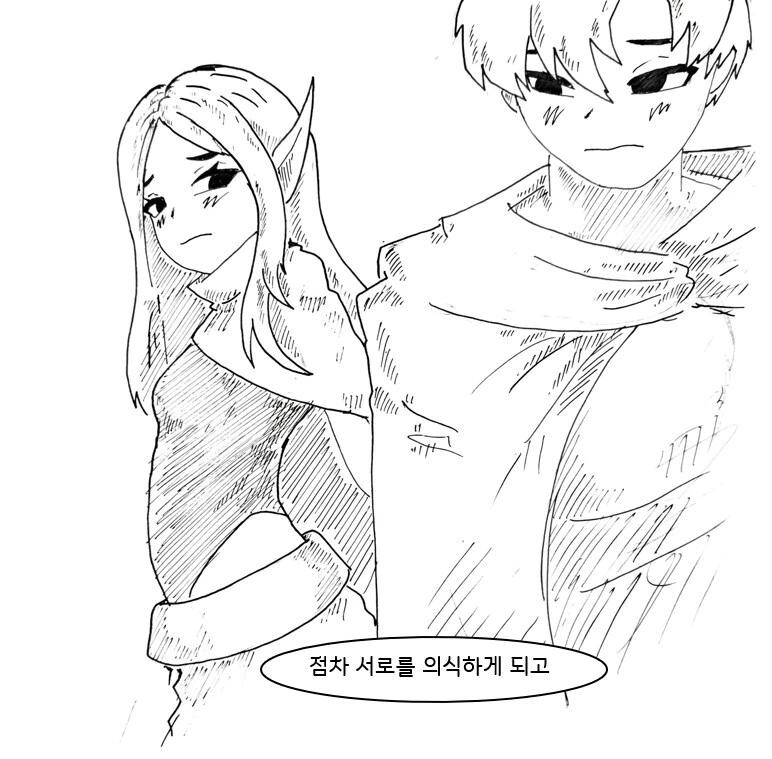 평행세계 자신에게 도움받는 만화 - 이미지 4