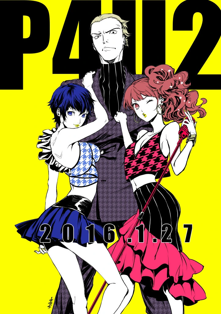 예쁘게 사복을 차려입은 페르소나4 멤버들.manga