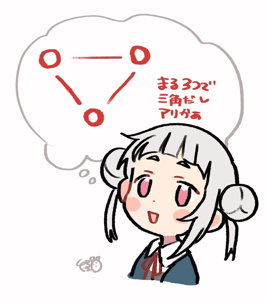 럽라) 마루~~ - 이미지 9