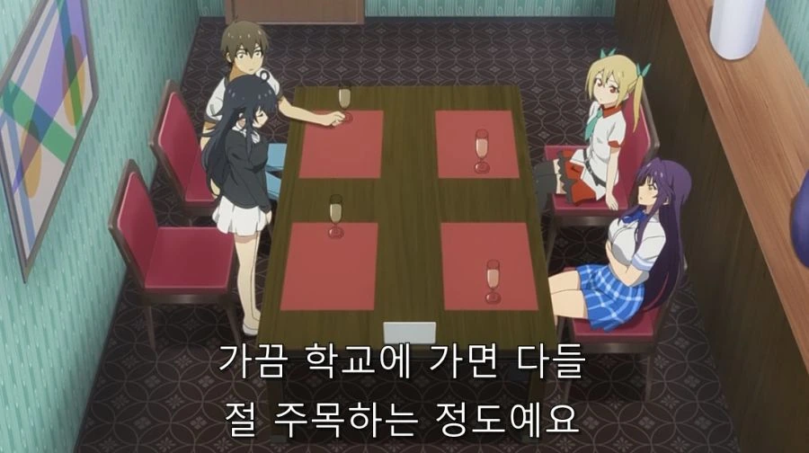 지뢰계에서 탈출한 히로인 - 이미지 5