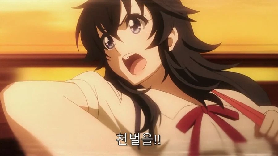 지뢰계에서 탈출한 히로인 - 이미지 26