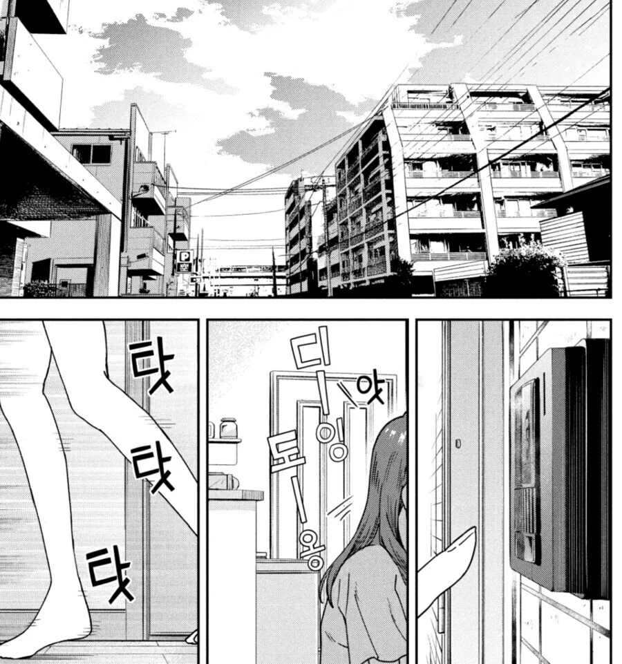 젊은 여교사가 주말에 힘껏 메이크업 하면서 준비하는 것 - 이미지 4
