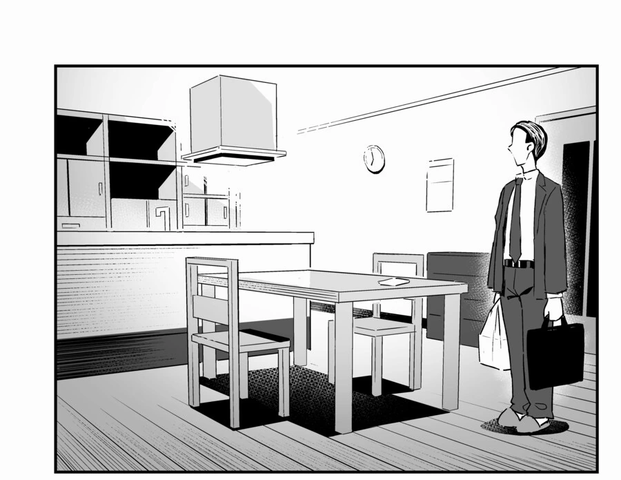 엄격한 회사 상사의 딸.manhwa - 이미지 18