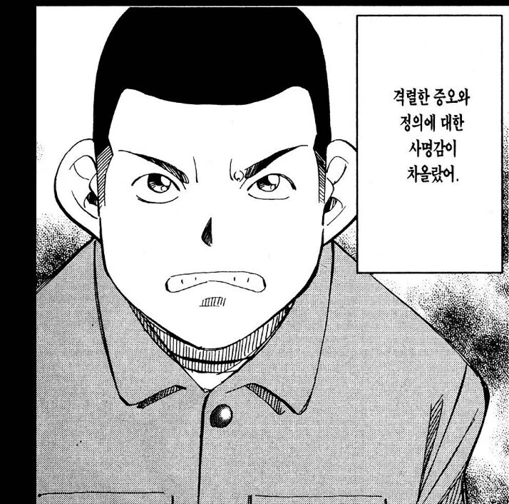 이쯤에서 다시 보는 문화대혁명 홍위병 만화 - 이미지 11