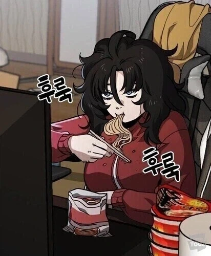 내 아내임