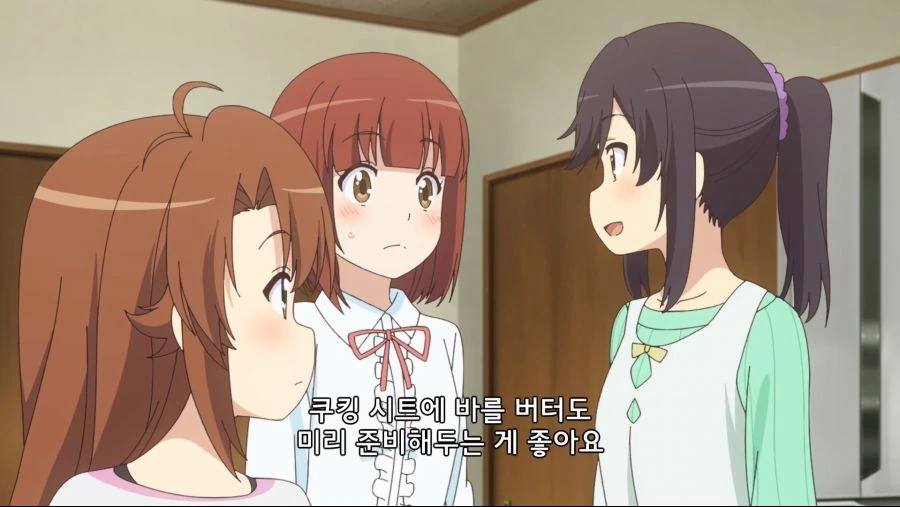 논논비요리]아무리 봐도 동년배