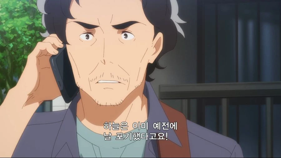 좀랜사) 하늘이 버린 남자 코타로 - 이미지 3