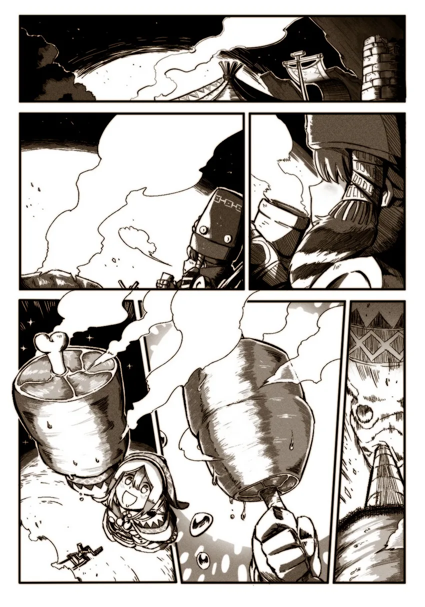 [유루캠△] 유루 헌터캠△.manhwa - 이미지 2