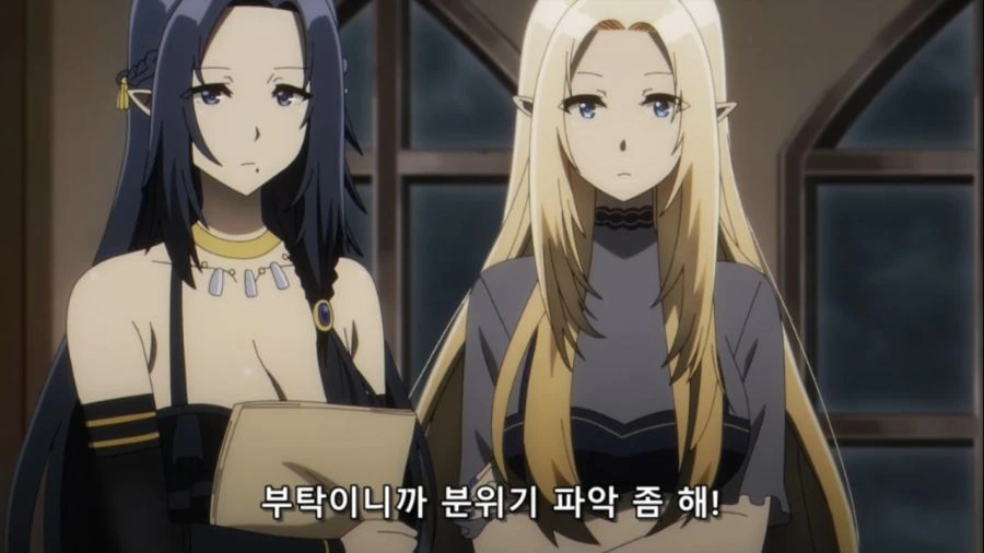 [어둠의실력자]주제 모르고 간부들 앞에 나대는 신입 - 이미지 7