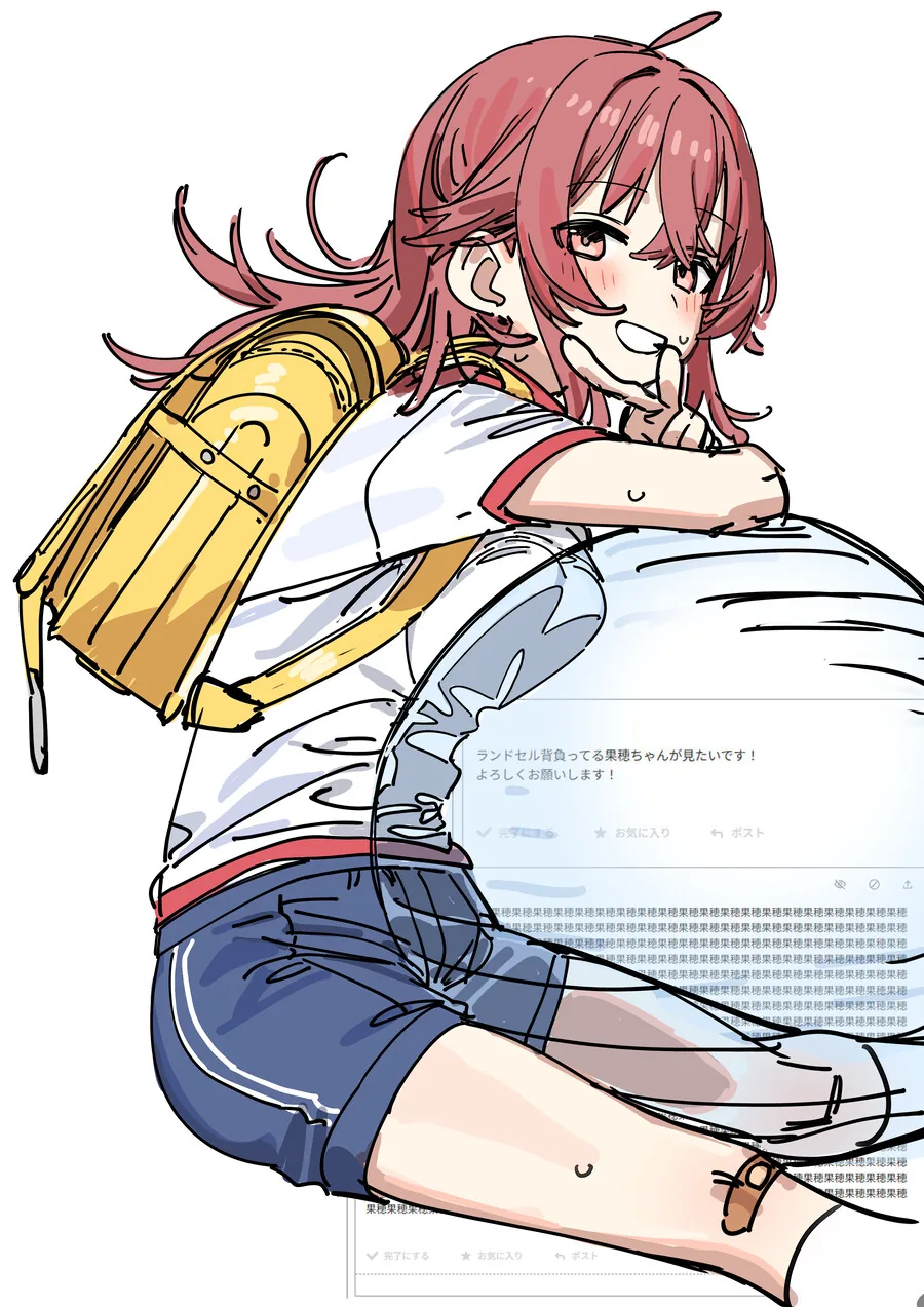 @) 란도셀 카호.jpg