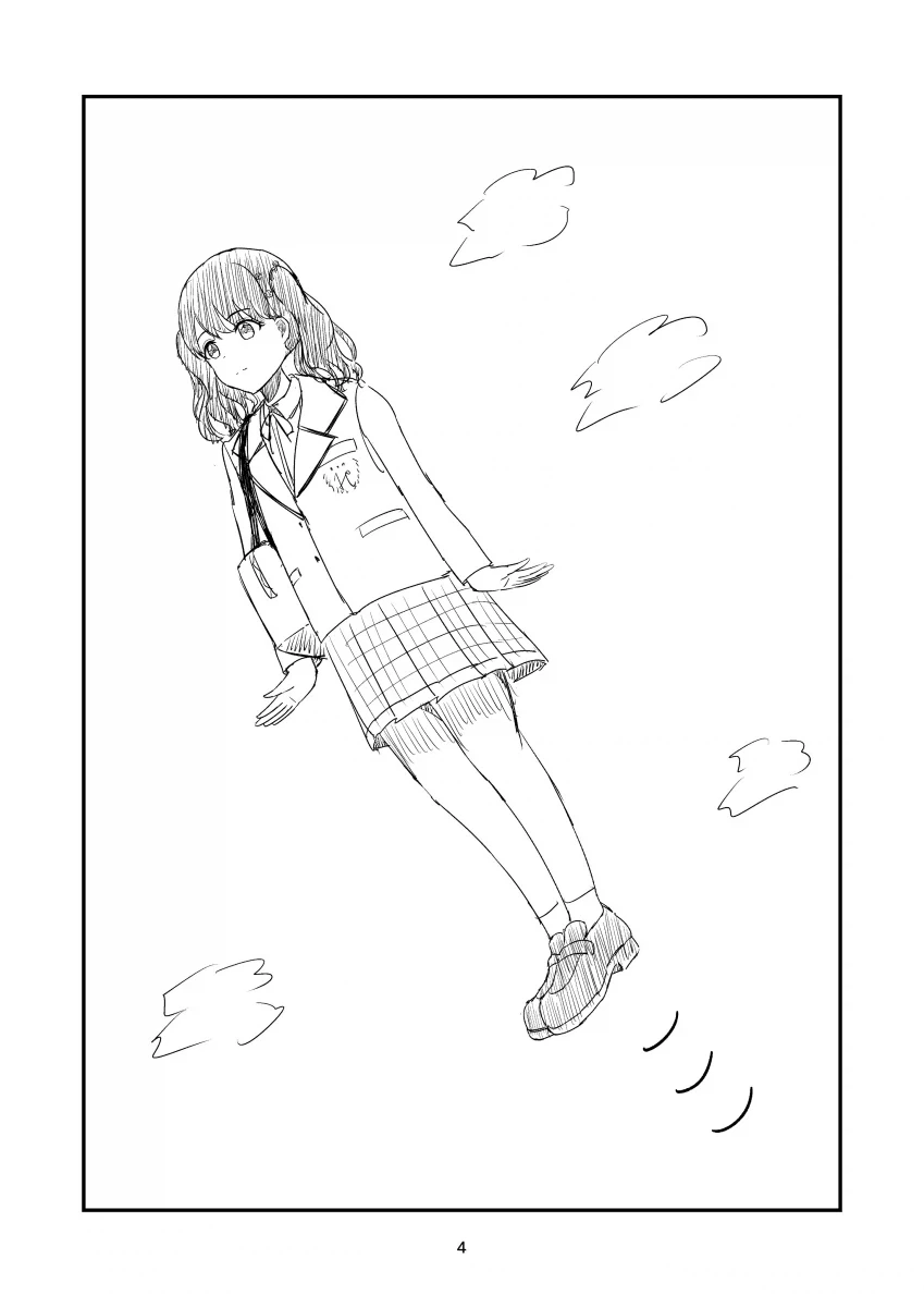 @) 지각한 녹칠.jpg - 이미지 4