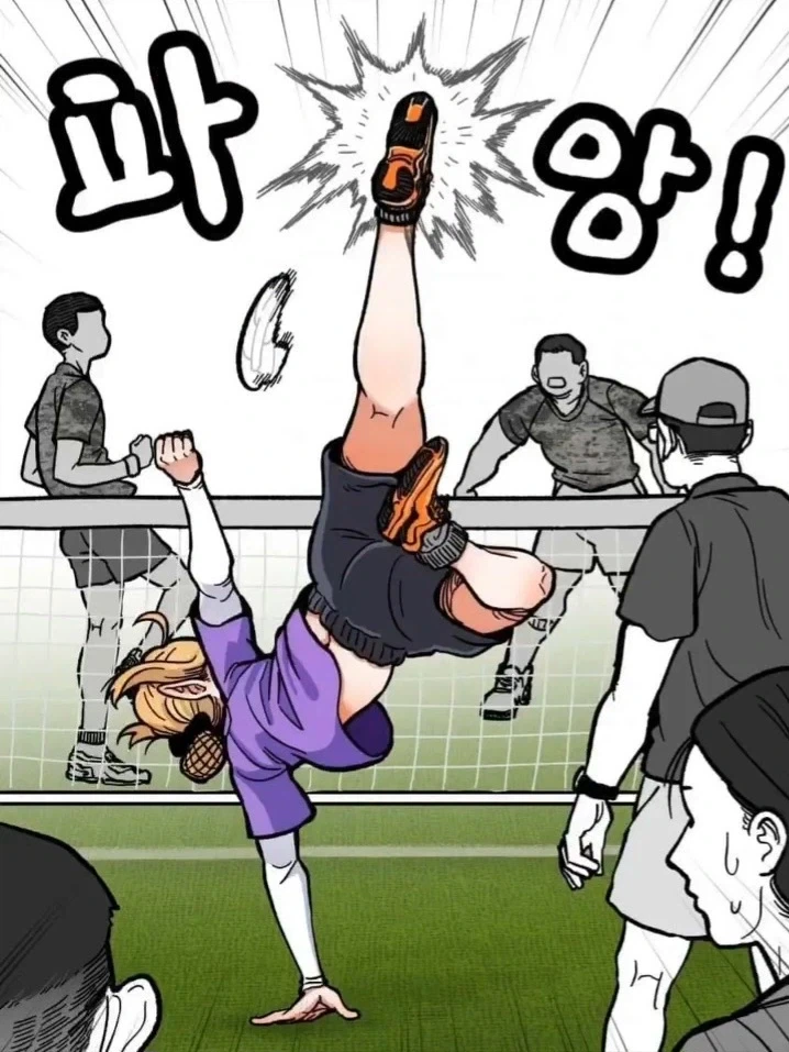 조선엘프) 엘프 주임 원사님 만화 모음.JPG - 이미지 7