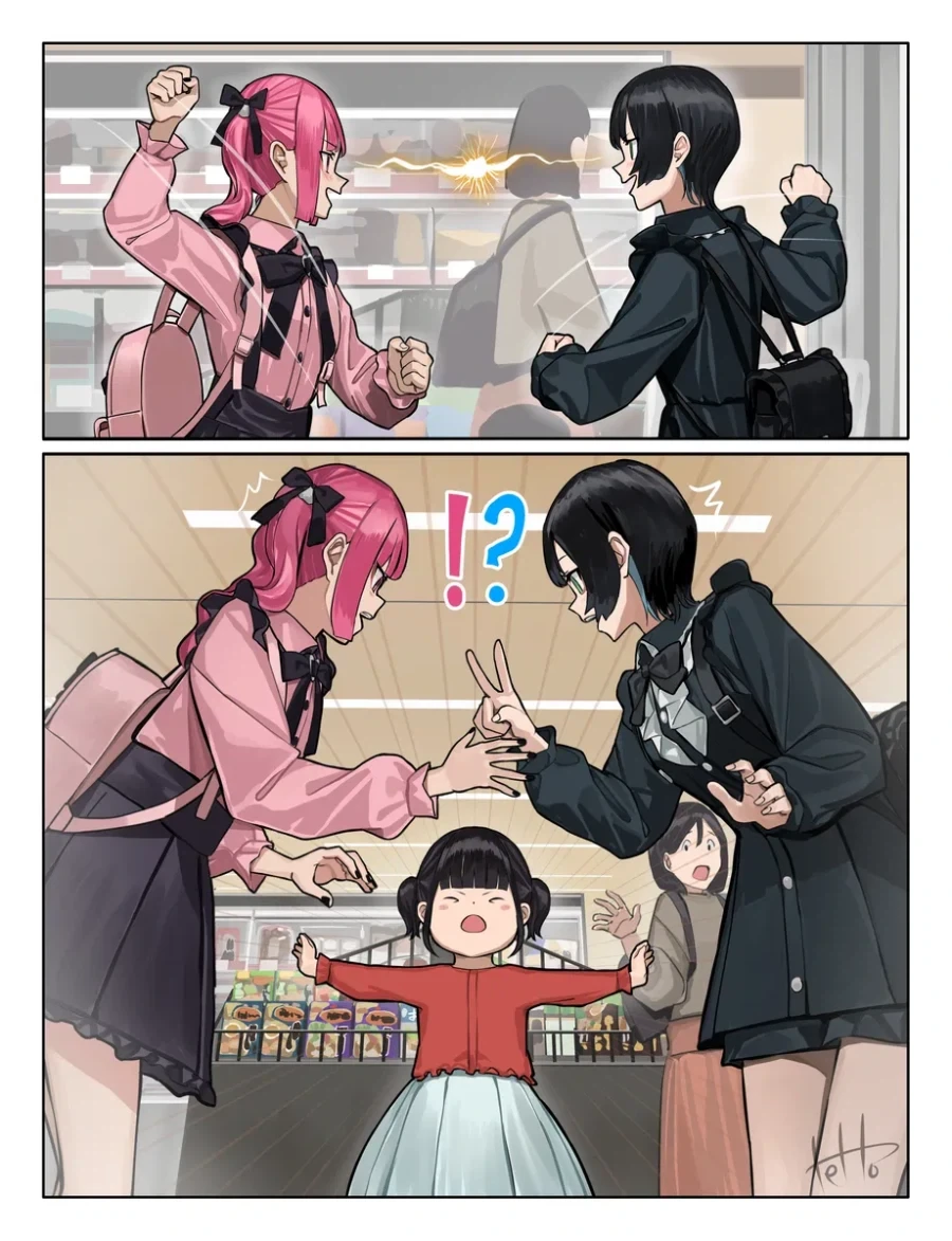 멘헤라녀와 지뢰녀 Manhwa - 이미지 12