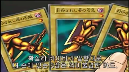 말딸) 듀얼하는 만화 - 이미지 2
