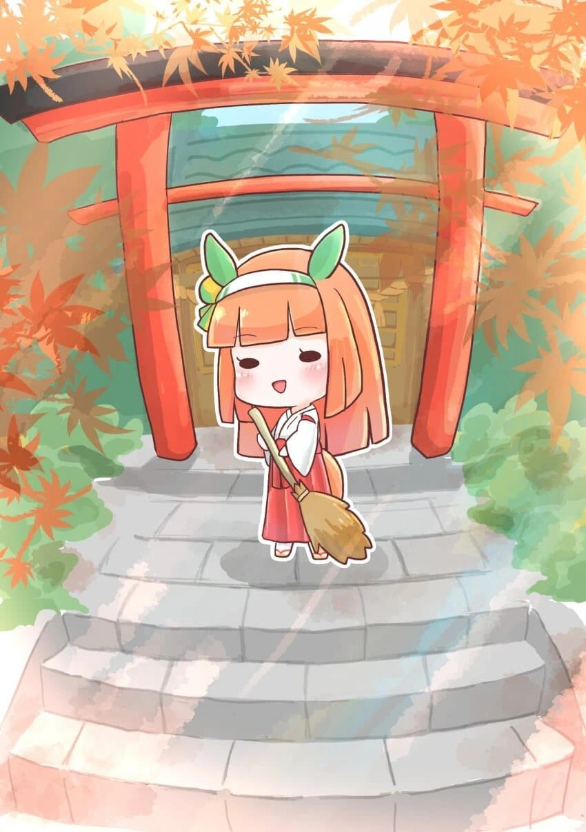 [말딸] 무녀 스즈카