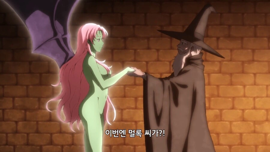 심부름꾼사이토]멀록이 매료에 걸렸어!!