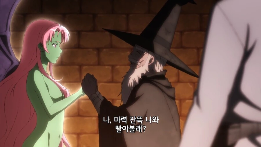 심부름꾼사이토]멀록이 매료에 걸렸어!! - 이미지 8