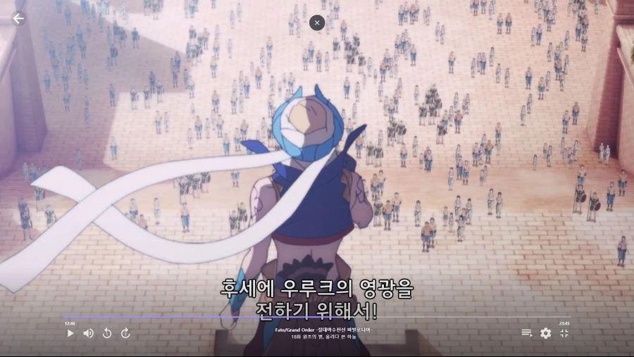 페그오]너희들의 목숨을 바쳐라! - 이미지 2
