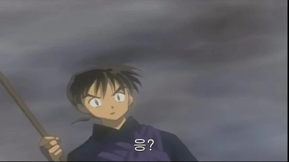 이누야샤와 산고.manga - 이미지 11