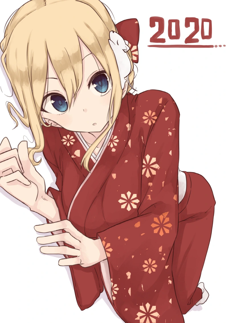 인생 최초의 의리 초콜렛.Manga