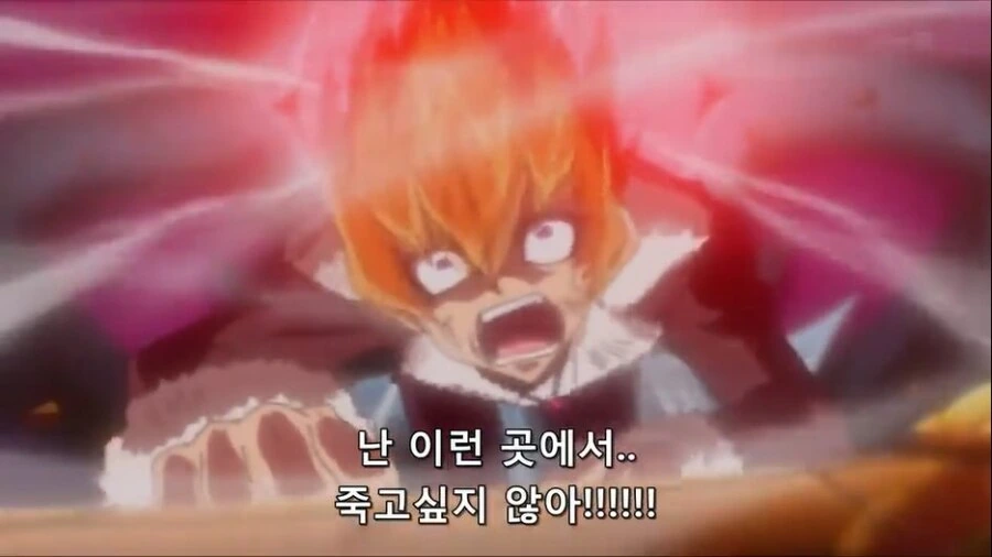 (유희왕 제알) 진짜광기를 만난 가짜광기 - 이미지 2