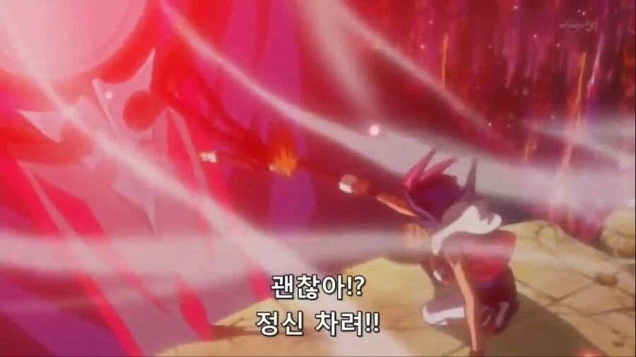 (유희왕 제알) 진짜광기를 만난 가짜광기 - 이미지 4